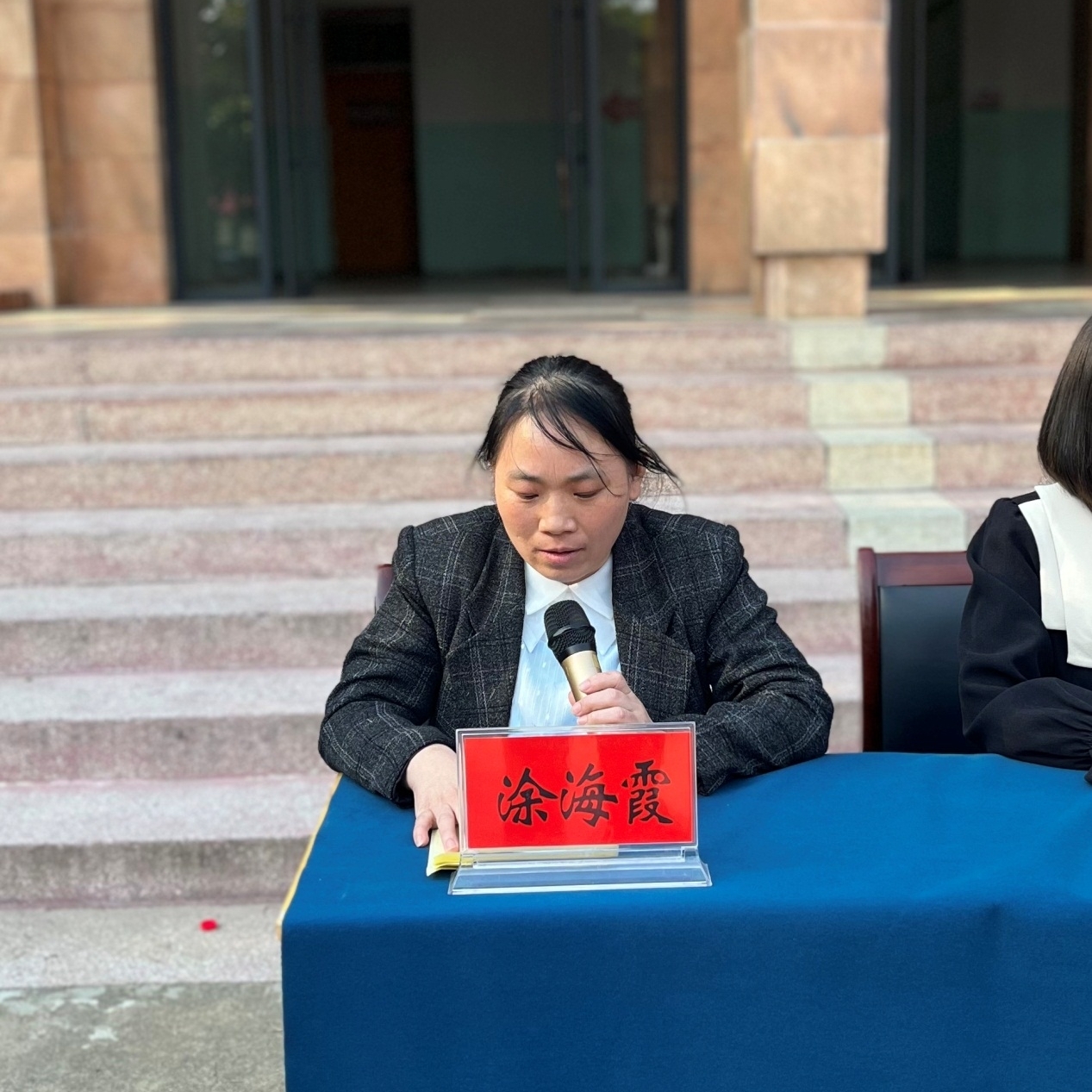 圖片關鍵詞