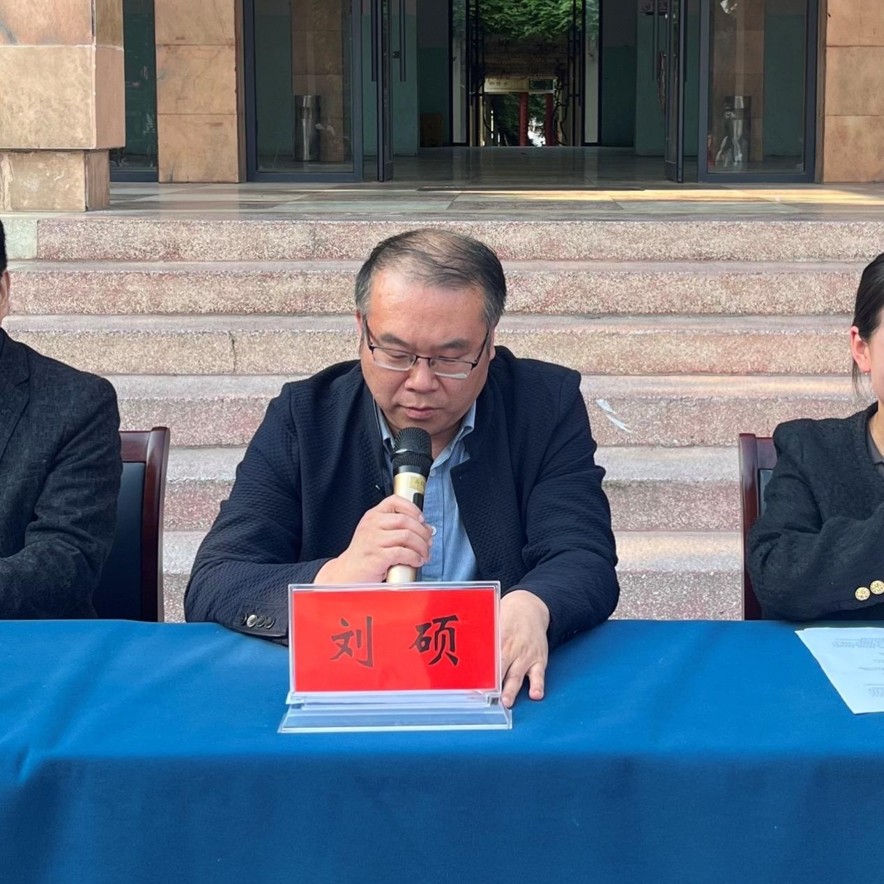 圖片關鍵詞