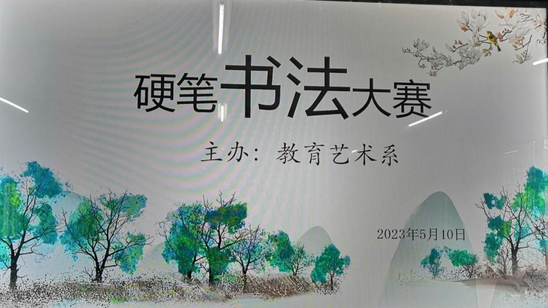 圖片關鍵詞