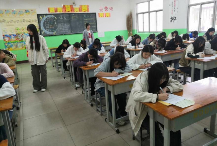 圖片關鍵詞