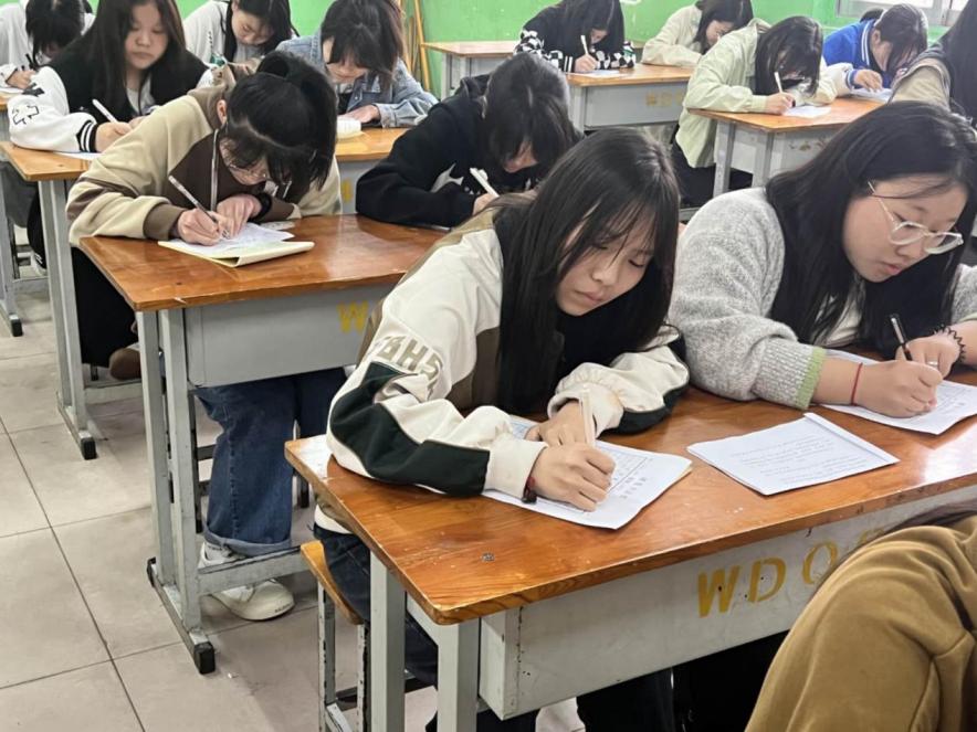 圖片關鍵詞