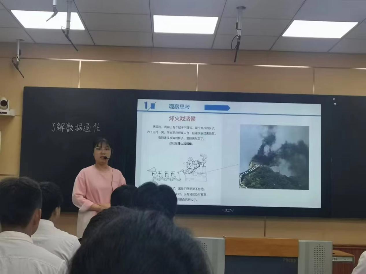 圖片關鍵詞