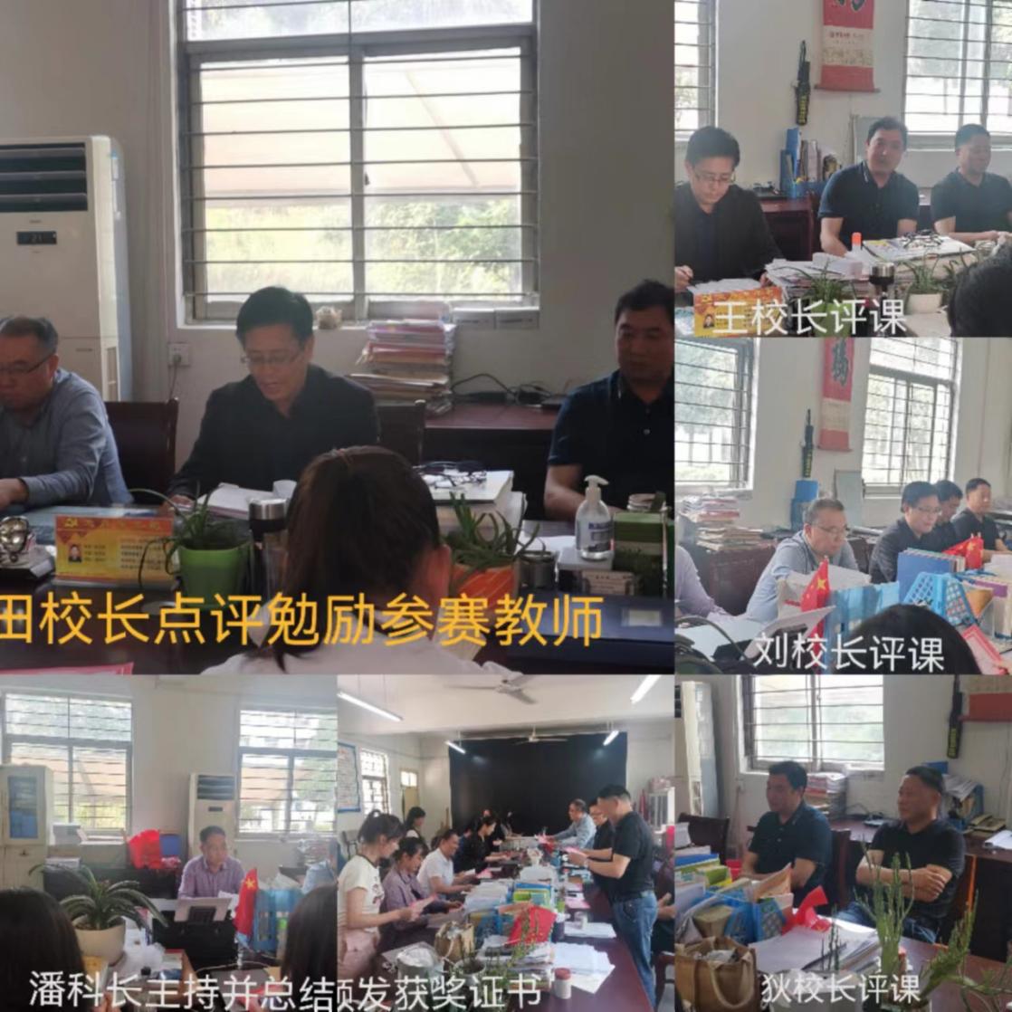 圖片關鍵詞