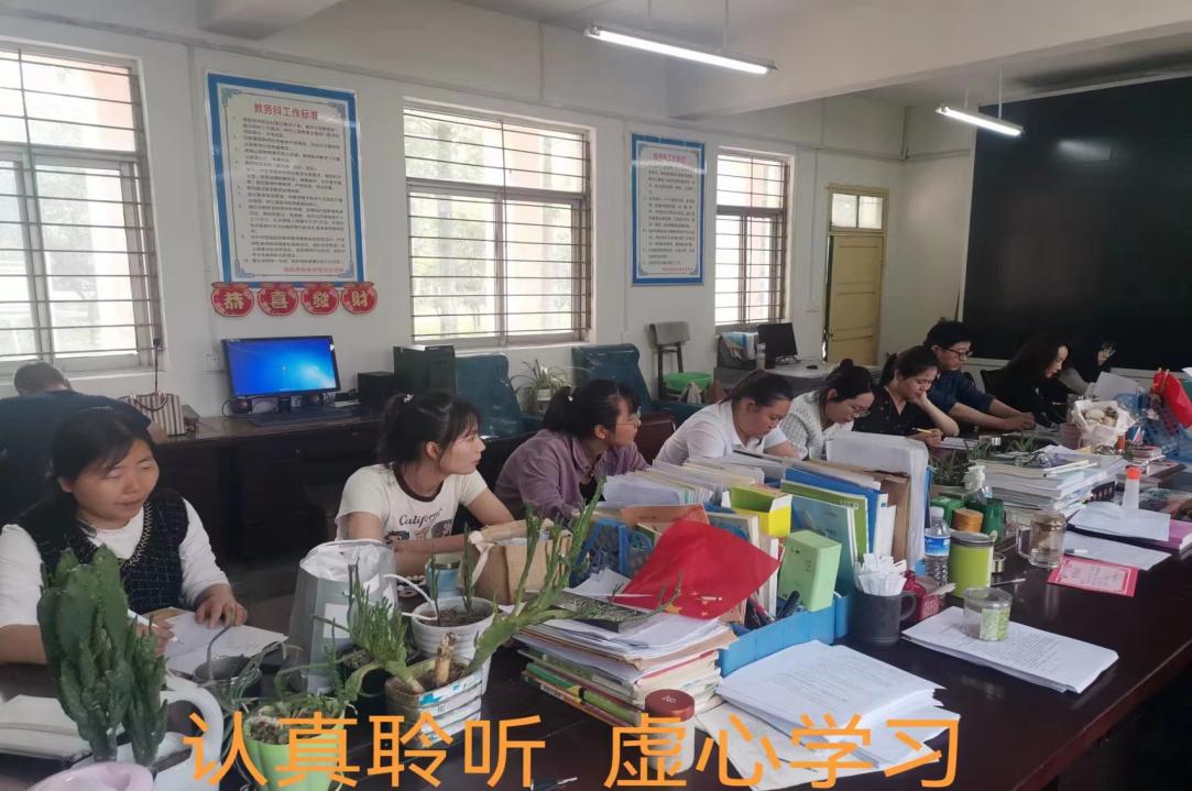 圖片關鍵詞