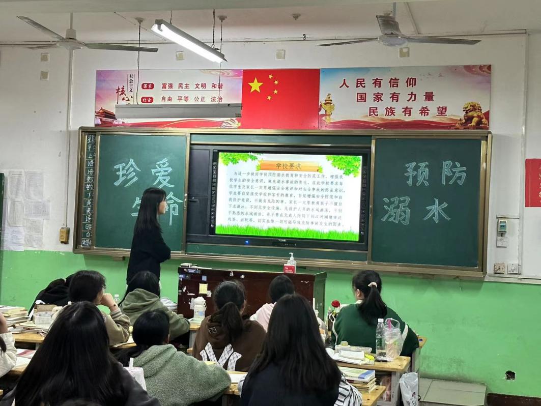 圖片關鍵詞