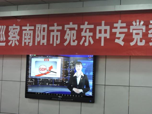 圖片關鍵詞