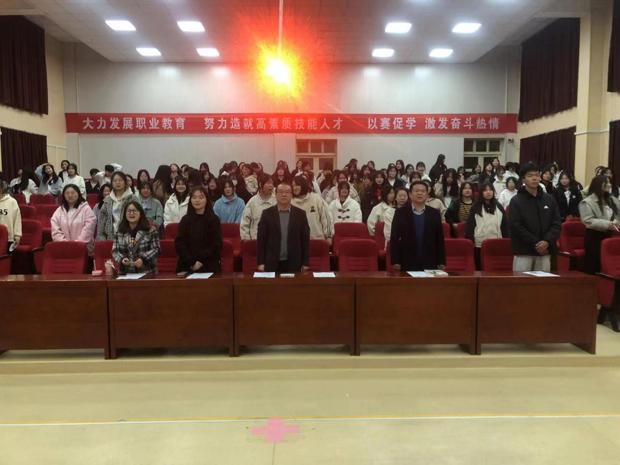 圖片關鍵詞