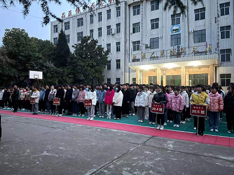 圖片關鍵詞